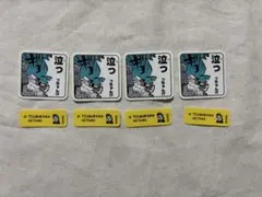 緑谷出久 爆豪勝己 通形ミリオ フレークシール 僕のヒーローアカデミア