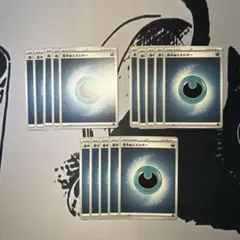 ポケモンカード 基本悪エネルギー 15枚セット