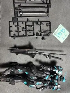 Item thumbnail for item badb9c48-ee6b-4057-a8d4-30f757c9ca82