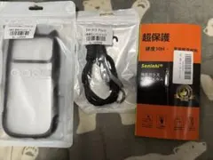 iPhone 17 promax ケース ガラスフィルム セット