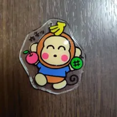 おさるのもんきち フィギュア キーホルダー サンリオ レトロ レア 昔