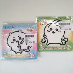 Item thumbnail for item 5a88ddf6-4570-4ee8-9eda-e675e62bddad