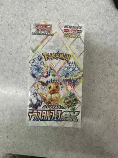 2026年最新】テラスタルフェス box シュリンク付の人気アイテム - メルカリ