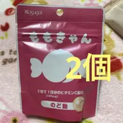Kasugai ももきゃん　のど飴　2袋のサムネイル