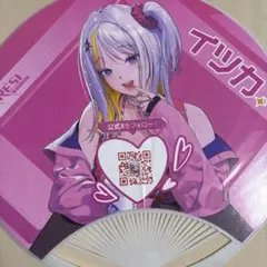 MIRESI 視えない未来 イツカ　団扇　TGS2026
