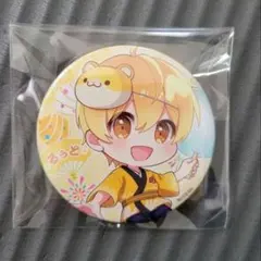 2025年最新】るぅとくんグッズの人気アイテム - メルカリ