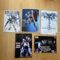 hhatk様 リクエスト 2点 まとめ商品