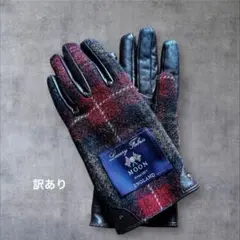 イギリス製✨　MOON チェック柄手袋 ウール・レザー