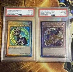 最*！様 格安　psa10 連番　ブラックマジシャン　ブラックマジシャンガール