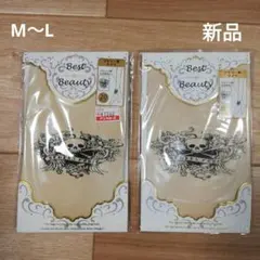 ハロウィン　タトゥー風タイツ　スカルハート柄　M～L ２つセット