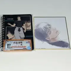 呪術廻戦展　懐玉・玉折　ミニ色紙　伏黒 甚爾