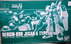 HG 1/144 ジェガン（F91Ver.）Aタイプのサムネイル