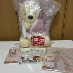 プーさん ぬいぐるみ 1番くじ ラストワン賞