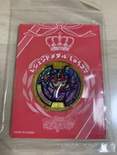 Item thumbnail for item 1bf843ad-c281-4997-96f7-36b804d9965c