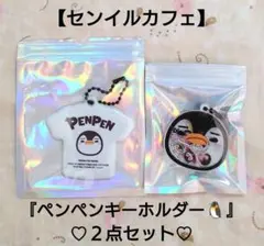 2026年最新】ジュノ 2pm アクスタの人気アイテム - メルカリ