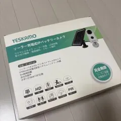 YESKAMO ワイヤレス防犯カメラ 9600mAh バッテリー - メルカリ