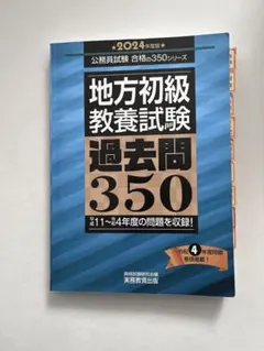 もーたん様 リクエスト 2点 まとめ商品