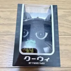 FANTASTICS 八木勇征 メンプロ クーウィ ぬいぐるみ キーホルダー