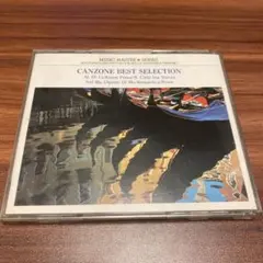 Canzone Best Selection GX-9108