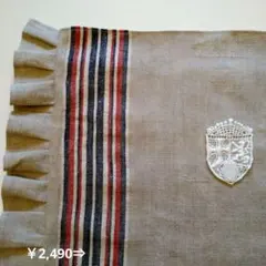 Item thumbnail for item 444c1581-547c-405b-a549-69e7f8a6089b