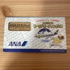 Item thumbnail for item 2b348683-52d4-49cb-9a0f-e2112192d473