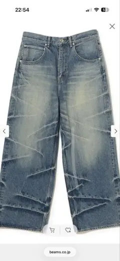 WRECK PACK FUTURE ARCHIVEBAGGY FIT DENIM