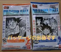 ドラゴンボール40周年記念オリジナルイラストレーションシールウエハース