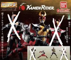 HGレジェンドライダー vol.5 龍騎 & アギト 2種セット