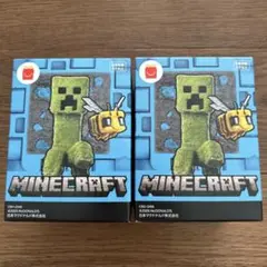 新品未開封☆Minecraft ハッピーセット　マインクラフト　マイクラ