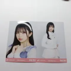 乃木坂４６　長嶋凛桜　生写真　２枚セット
