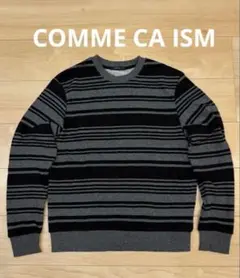 コムサ 裏毛スウェット M COMME CA ISM マルチボーダー 未使用