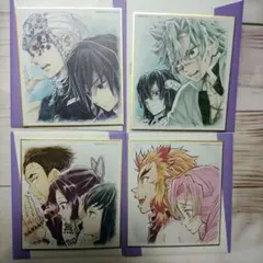 鬼滅の刃 柱合会議・蝶屋敷編 ufotable ダイニング ランダム複製色紙