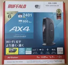 2026年最新】wsr-3200ax4s-bkの人気アイテム - メルカリ