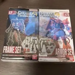 機動戦士ガンダム GフレームFA シャア専用ザクⅡ