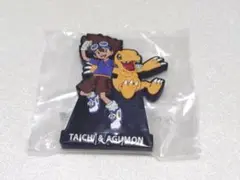 デジモン　光と闇の衝突　1番くじ　G賞ラバースタンド 八神太一&アグモン
