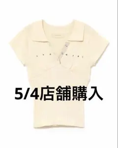 andmary Lindsay logo tops ivory - メルカリ