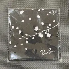 Item thumbnail for item ce942845-4425-424d-9a80-197eac212669