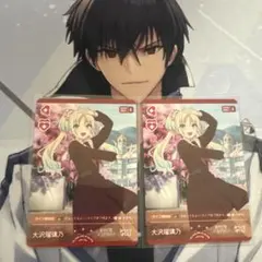 ラブカ 大沢瑠璃乃 PR プロモ 3枚セット ラブカ】大沢瑠璃乃【PR】PL!HS-PR-005-PR - C-labo OnlineShop