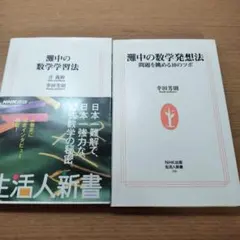 Item thumbnail for item d71455eb-4195-4107-b1a7-82856340de11