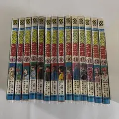プラレス3四郎 初版 全7巻セット 神矢みのる 牛次郎 秋田文庫 プラレス