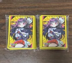 2026年最新】菊千代 スリーブの人気アイテム - メルカリ