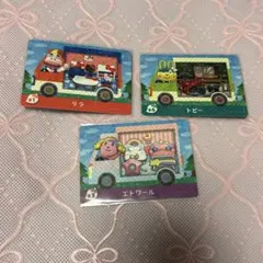 サンリオ amiibo あつ森 どう森 リラ トビー エトワール ①