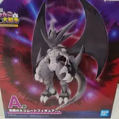 にゃんこ大戦争 一番くじ A賞 覚醒のネコムート フィギュア