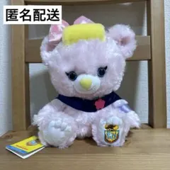 2026年最新】ユニベア プラッシュの人気アイテム - メルカリ