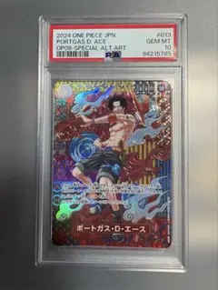 ポートガス・D・エース　SP パラレル PSA10