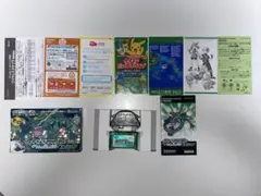 てちナース様専用　ポケットモンスター エメラルド ワイヤレス付き