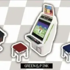 1/24 ゲーム筐体コレクション　GREEN＆PINK