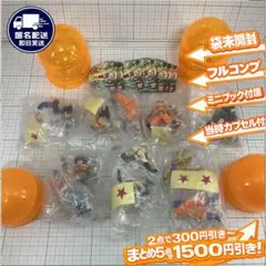 アニメヒーローズ タイガーマスク ミニフィギュア 14体セット内袋未