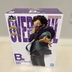 一番くじ 僕のヒーローアカデミア　B賞 オーバーホール フィギュア