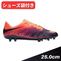 新品 廃盤 ACC ナイキ サッカースパイク ハイパーヴェノム SG 25.5